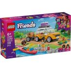 フレンズのドライブ旅行 42659 新品レゴ フレンズ   LEGO Friends　知育玩具