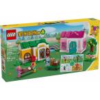 春夏秋冬・ホームデザイナーセット 77057 新品レゴ どうぶつの森 LEGO Animal Crossing 知育玩具