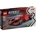 Ferrari SF-24 F1(R) гонки машина 77242 новый товар Lego скорость Champion LEGO развивающая игрушка 