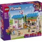 犬のおかし屋さん 42677 新品レゴ フレンズ   LEGO Friends　知育玩具