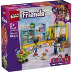 ハートレイクシティのコンビニ 42680 新品レゴ フレンズ   LEGO Friends　知育玩具