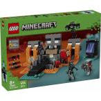 ウィザーバトル 21590 新品レゴ マインクラフト   LEGO Minecraft 知育玩具