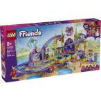 きらきらマーメイドのドリームコースター 42703 新品レゴ フレンズ   LEGO Friends　知育玩具