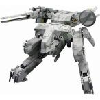 (ワケアリ)1/100 METAL GEAR REX (メタルギア レックス) (メタルギア ソリッド METAL GEAR) 新品 壽屋 KOTOBUKIYA コトブキヤ プラモデル
