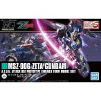 ショッピングワケアリ (ワケアリ)HGUC 1/144 (203) MSZ-006 ゼータガンダム (機動戦士Zガンダム) 新品  ガンプラ プラモデル