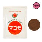 マコモ（粉末）190g