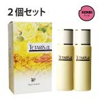 薬用テタリスα 200ml（100ml×2本入）ヘアプロテイン【医薬部外品】×2箱セット