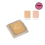 ルナレーナコントロールパウダー