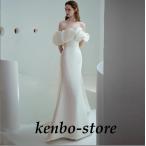 ウェディングドレス 二次会 結婚式 ブライダル マーメイド オフショルダー 前撮り 海外挙式 花嫁 記念撮影 ウエディングドレス ガーデンウエディング サテン