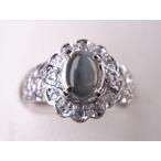 プラチナアレキサンドライトキャッツ...