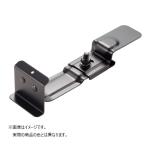  снег останавливаться металлические принадлежности swallow промышленность flat доска для ( прямоугольник ) установленный позже H24 SUS430 stain прозрачный / чёрный / глубокий чай 30 входить 0121985~7. грамм 