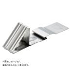  снег останавливаться металлические принадлежности swallow промышленность flat . для угол линия ширина .SUS304 stain черный 50 входить 0162001