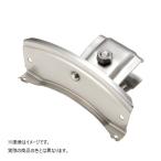  снег останавливаться металлические принадлежности swallow промышленность I винт SD W130 SUS304 stain чёрный / глубокий чай 30 входить 1110202/1110203