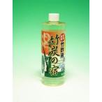 送料無料　蒸留竹酢液(竹炭の宿)　500ｍｌ 身体に優しい竹の天然入浴液