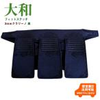  kendo сидэ 3 мм Yamato ... Fit стежок k Rally no224-MBD3PC