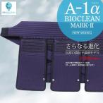  kendo сидэ ...A-1α BIOCLEAN MARK2 6 мм teto вязаный naname.