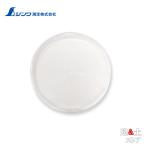 シンワ プラスチックカバー 上皿自動はかり200g〜1kg用  70143