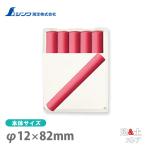 シンワ 工事用 チョーク 赤 10本入 プラケース付 74142