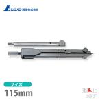 sinwa compass чертёж для A 115mm 75388