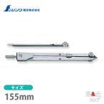sinwa compass чертёж для B 155mm 75396