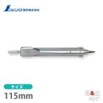 sinwa делитель чертёж для A 115mm 75442
