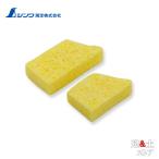 シンワ 消耗品 替綿 2枚入 ハンディ墨つぼSelf Stop用 77451