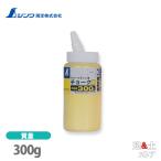 シンワ チョーク チョークライン用 300g 黄 77935