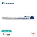 シンワ 工事用 ノック式クレヨン 4.0mm 黒 78445