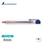 シンワ 工事用 ノック式クレヨン 4.0mm 赤 78446