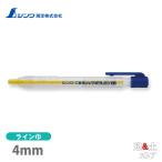 シンワ 工事用 ノック式クレヨン 4.0mm 黄 78447