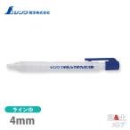 シンワ 工事用 ノック式クレヨン 4.0mm 白 78448