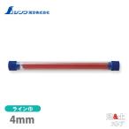 シンワ 消耗品 替芯 工事用 ノック式クレヨン 4.0mm 赤 4本入 78459