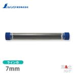 シンワ 消耗品 替芯 工事用 ノック式クレヨン 7.0mm 黒 2本入 78466