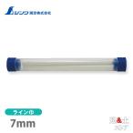 シンワ 消耗品 替芯 工事用 ノック式クレヨン 7.0mm 白 2本入 78469