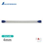 シンワ 消耗品 替芯 工事用 シャープペン 2.0mm 白 6本入 78475