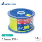 シンワ ポリエステル水糸 リール巻 太 0.8mm 270m 蛍光イエロー 78478