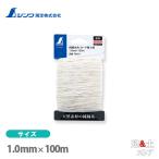 シンワ 純綿水糸 カード巻 6号 1.0mm 100m 78491
