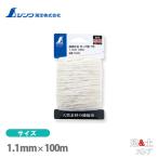 シンワ 純綿水糸 カード巻 7号 1.1mm 100m 78493