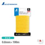 シンワ ポリエチレン水糸 カード巻 太 0.8mm 100m イエロー 78556