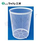 tsu расческа ателье 8110.. корзина steel сеть производства Φ465×H640 steel 