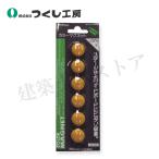 tsu расческа ателье B-979Y цвет магнит (φ20) желтый (6 штук упаковка )