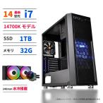 ショッピング32GB intel 14世代CPU ゲーミングPC 自由カスタマイズ デスクトップパソコン core i7 14700K メモリ32GB SSD1TB RTX4070 RTX4070ti