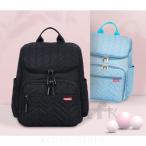 マザーズバッグママリュックマザーズリュックママバッグレディースバッグ手提げ撥水大容量軽量容量ブラック
