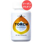 【やる気 前向き 集中力 記憶力 燃焼系 体調管理 サプリ】キロン TORCH アルジュナ ゴツコラ ツボクサ アムラ ホーリーバジル 90cap 医師監修 国内製造