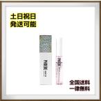 フィービー まつげ美容液 ビューティーアップ アイラッシュセラム 5ml