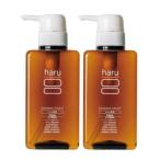 ハル haru くろかみ kurokami 天然シャンプー 2本セット