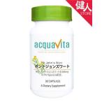  aqua Vita цент John zwa-to30 шарик - ACQUA
