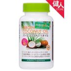 アクアヴィータ バージンココナッツオイル 60粒 - ACQUA