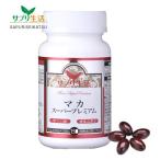  supplement жизнь мака super premium 150 шарик - Efini Project 