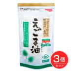  дикий кунжут масло минут .30.×3 шт. комплект - утро день * почтовая доставка соответствует товар 